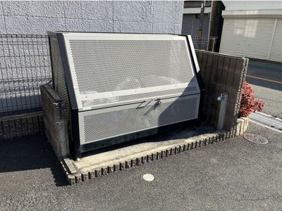【設備】 | クレールK