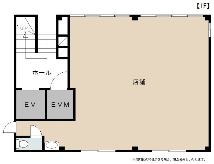 CROSSビルⅠの間取り