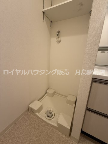 ☆洗濯機置き場☆