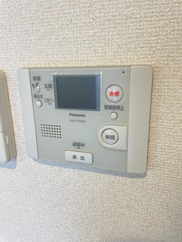 ティ　ベルデのセキュリティ