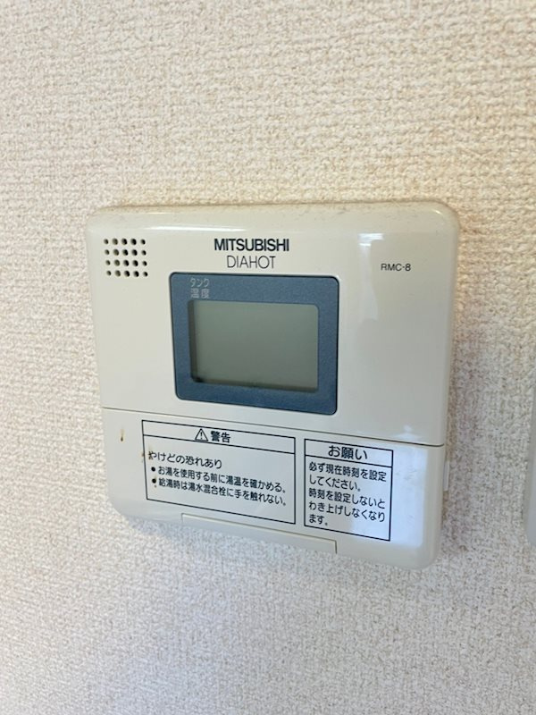 ティ　ベルデの設備