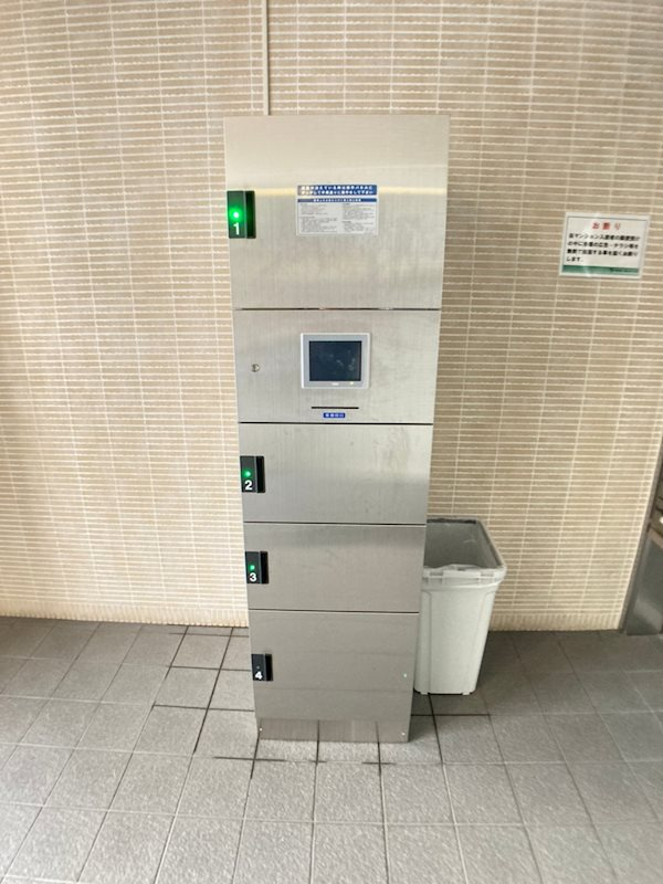ティ　ベルデのその他共用部分