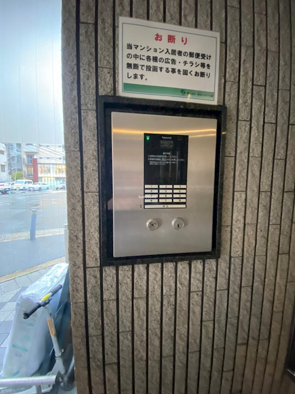 アンシャンテ南堀江のセキュリティ