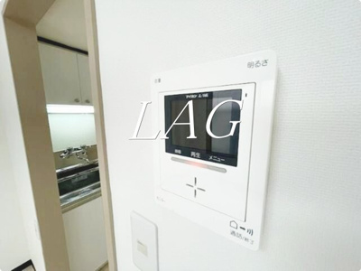 【セキュリティ】 | 中央ハイツ | モニター付インターホンです。