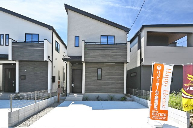 ハートフルタウン東園田町3丁目新築一戸建て全6区画│3LDK+駐車2台可 