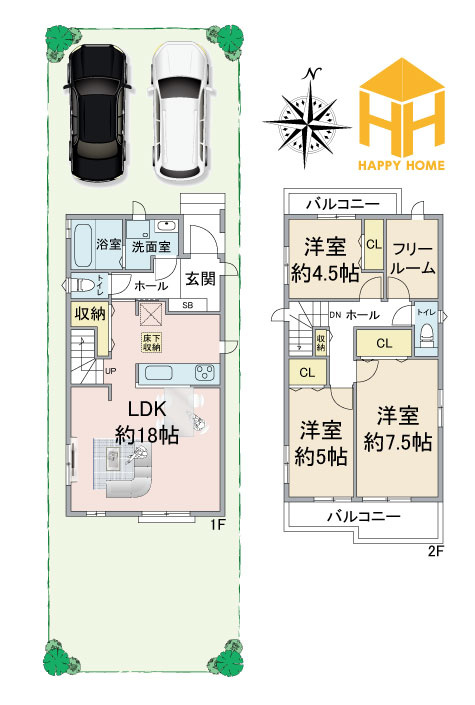 ハートフルタウン東園田町3丁目新築一戸建て全6区画│3LDK+駐車2台可 の間取り|※現況と図面が異なる場合現況を優先いたします。