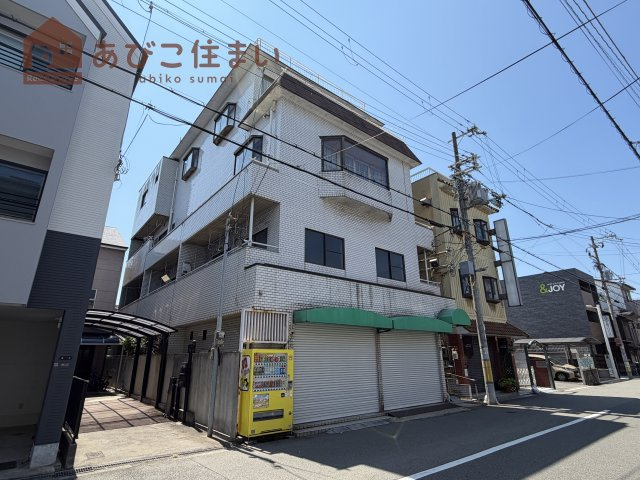 清水丘ホワイトハウス
