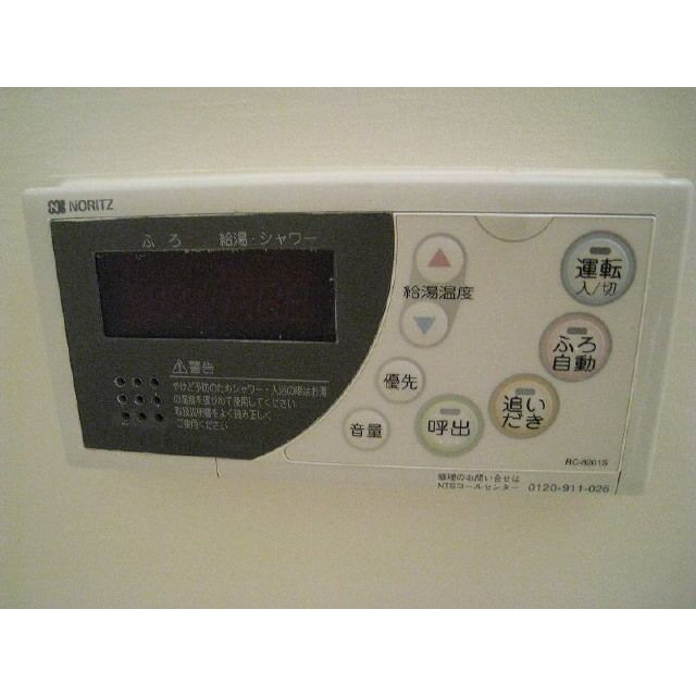 アムール Mizeの設備
