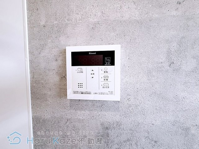 【設備】 | 清風マンション【名古屋市賃貸・RC造】