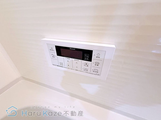【設備】 | 清風マンション【名古屋市賃貸・RC造】
