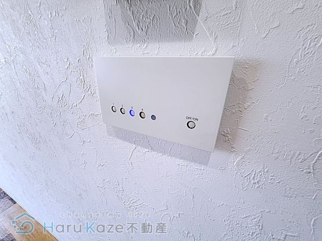 【設備】 | 清風マンション【名古屋市賃貸・RC造】