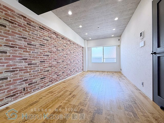 【居間・リビング】 | 清風マンション【名古屋市賃貸・RC造】