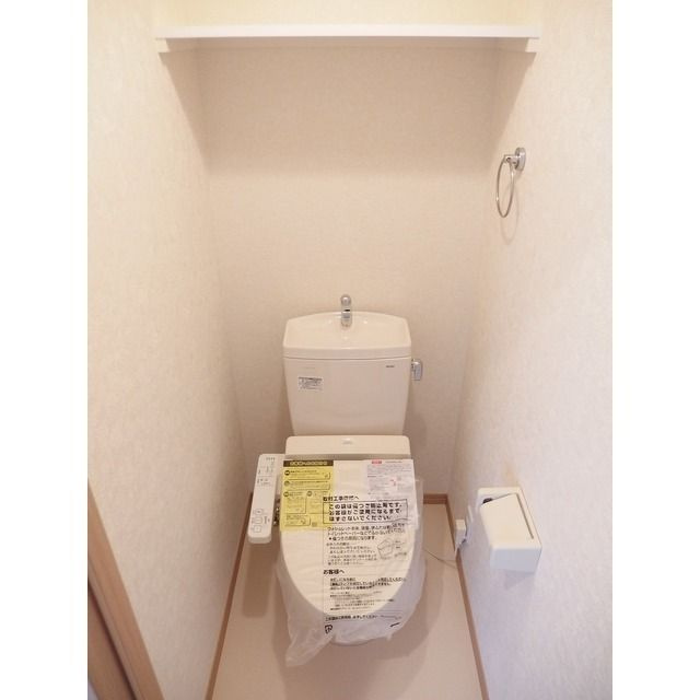 アムール MIYABIのトイレ