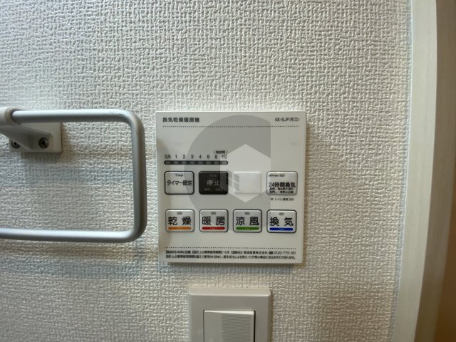 東大阪市岸田堂南町のアパートのその他