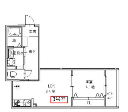 東大阪市岸田堂南町のアパート