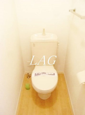 【トイレ】 | エクセル南雪谷 | トイレです。