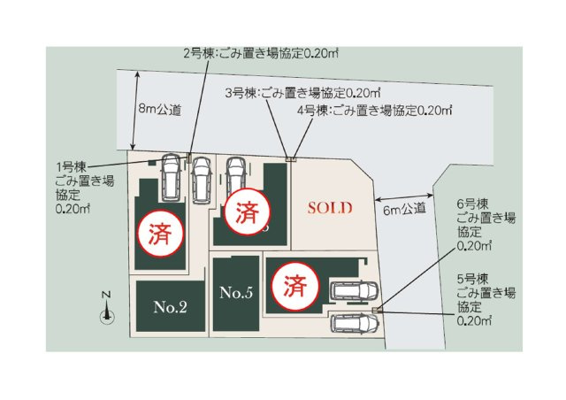 練馬区高松６丁目全５棟新築戸建の区画図