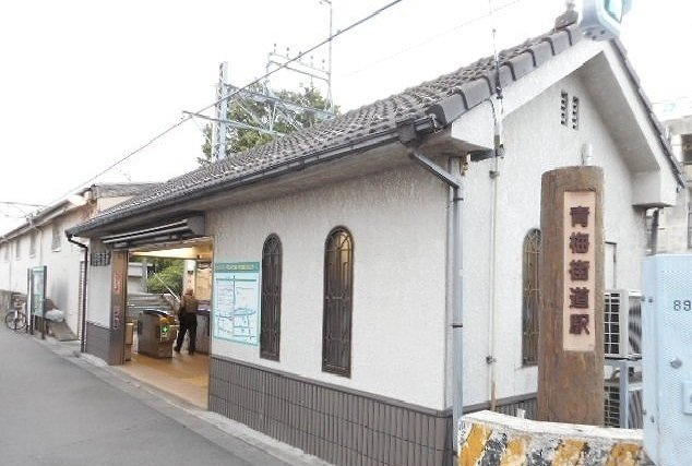 クラールフリーデの周辺|青梅街道駅まで1200m