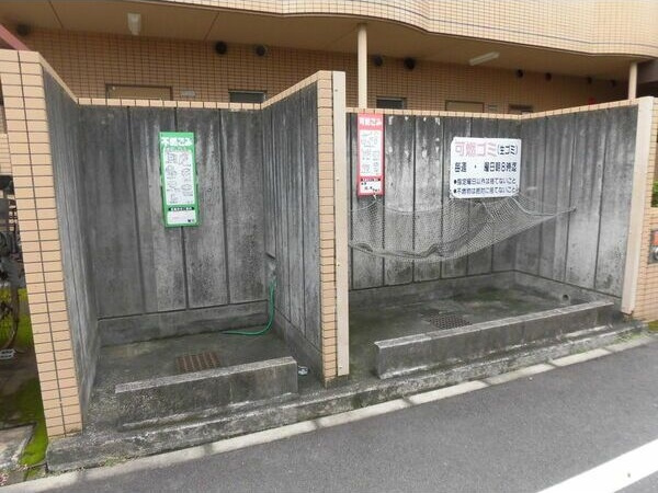 ニューユウチクのその他共用部分