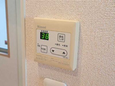 【設備】 | パークビュー元総社弐番館