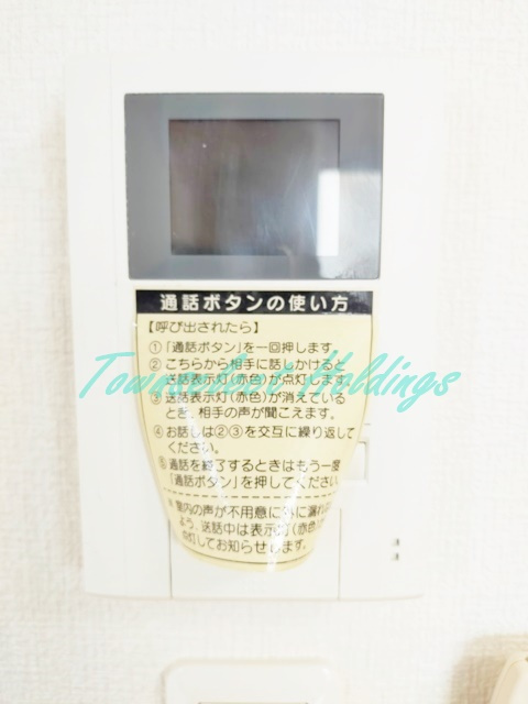 アムール寿来のセキュリティ|安心のモニター付きインターフォン