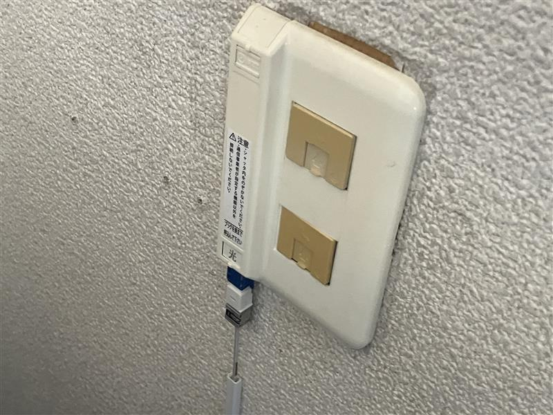 新興ビルの設備