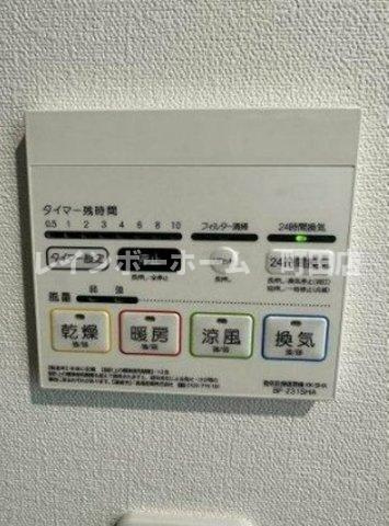 ベイルーム六会※初期費用分割後払いサービス利用可能物件のその他|※同施工参考画像