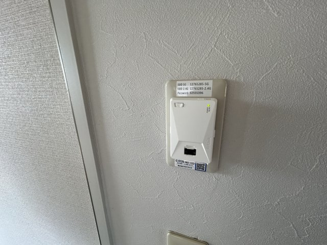 ビックイーストⅡ Ａ棟のその他
