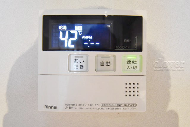 【内装】 | ドルミ錦糸町長谷川ビル | 給湯パネル　追い炊き機能付き