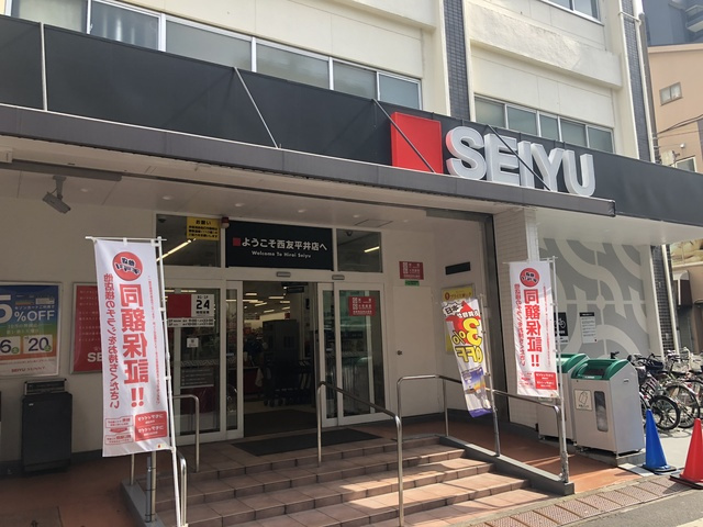 Ａｌｔａｉｒ　Ｃｒｅａのその他|西友平井店