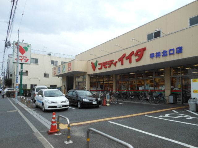 Ａｌｔａｉｒ　Ｃｒｅａのその他|コモディイイダ平井北口店