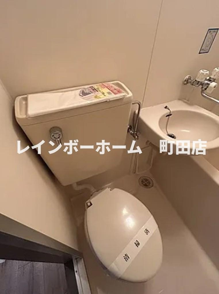 ライオンズプラザ海老名※初期費用分割後払いサービス利用可能物件のトイレ