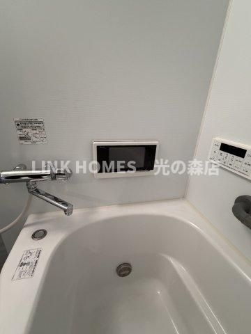 菊池郡菊陽町光の森６丁目の賃貸マンションの設備|お風呂につかりながらTVがゆったり見れます♪