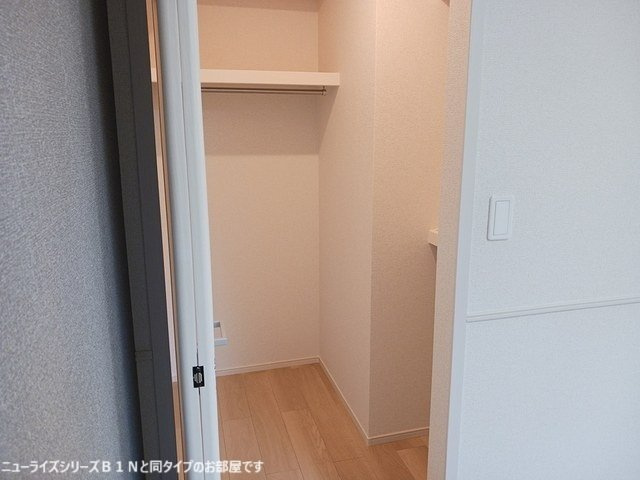 ラフォンテの収納