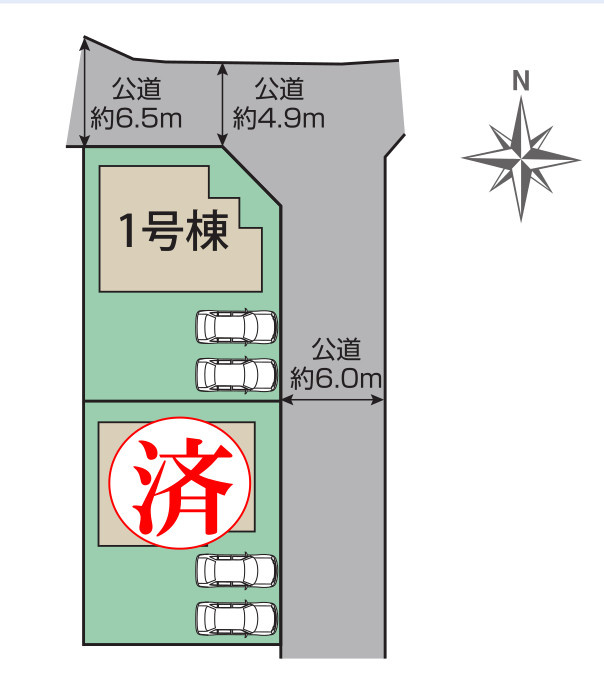 前橋市後家町の区画図|区画図