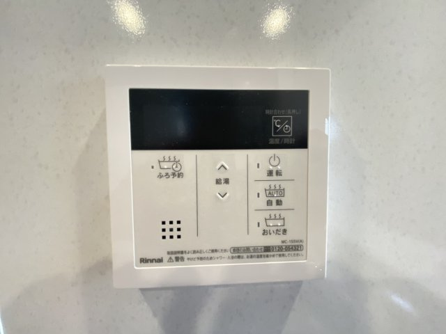 うるま市勝連南風原2期（全3棟）の設備|※同仕様写真です　