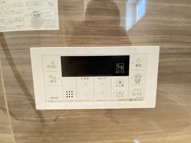 うるま市勝連南風原2期（全3棟）の設備|※同仕様写真です　