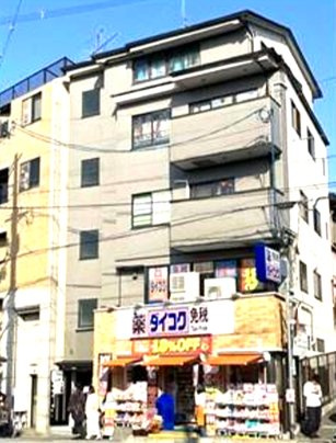 おおきに京都八坂ビル