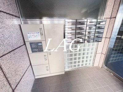 【その他共用部分】 | クレール小金井 | 宅配ボックスです。