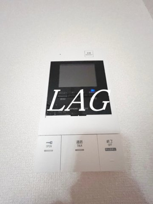 【設備】 | クレール小金井 | モニター付きインターフォンです。