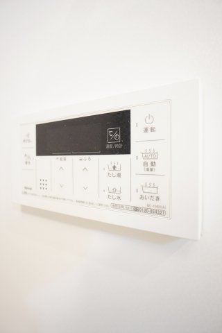 【設備】 | Z1 | ※同物件、同タイプのお部屋です