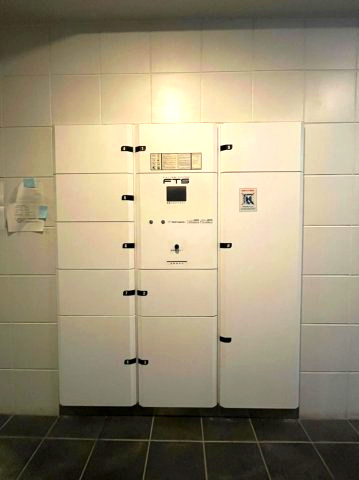 プログレッソ岩塚　名古屋市賃貸　仲介手数料無料の設備|共有部分