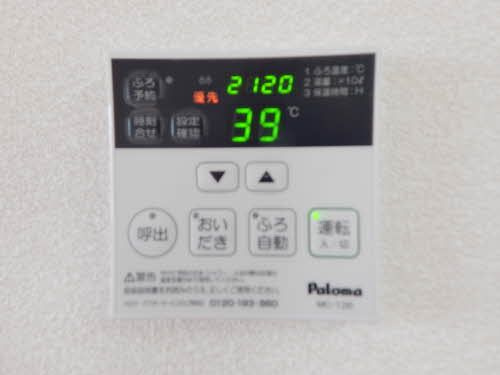 シャーメゾン縁　の設備