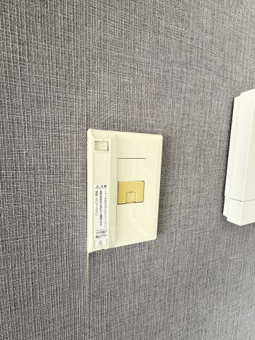 クレッシェンド岸地のセキュリティ
