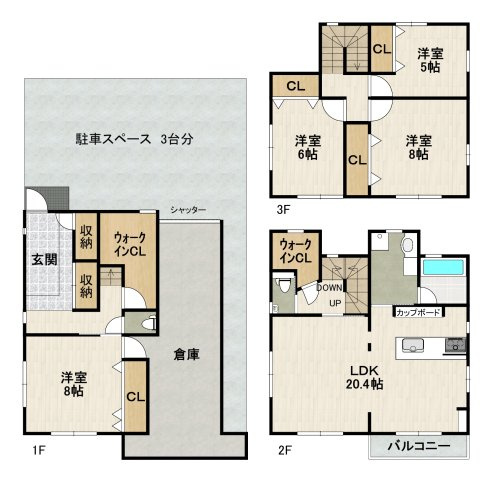 荒牧5丁目戸建の間取り