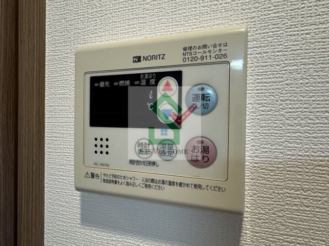 ヴェルステージ所沢のその他