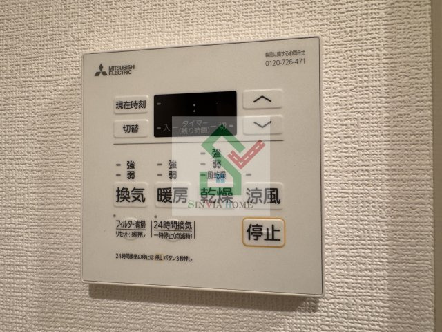 ヴェルステージ所沢のその他