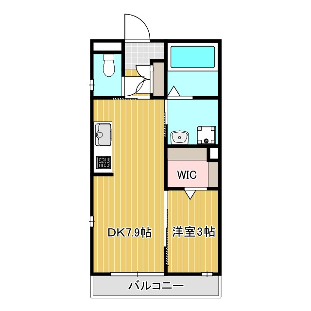 アルテールユキフミ