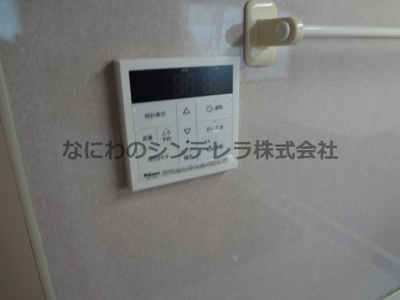  | 枚方市津田山2丁目　戸建賃貸