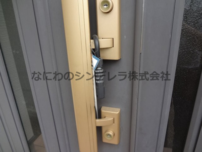  | 枚方市津田山2丁目　戸建賃貸